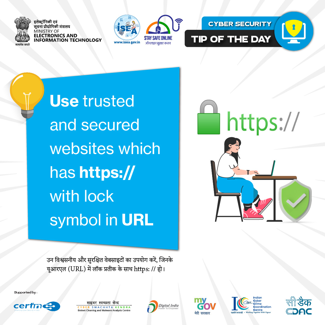 Tip of the day Mar 03